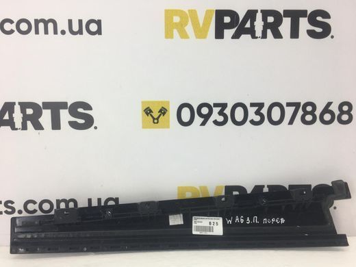 Накладка дверей верхня задня права зовнішня FORD GALAXY WA6 2006-2015 6M21U254A40, 6M21U254A40, A