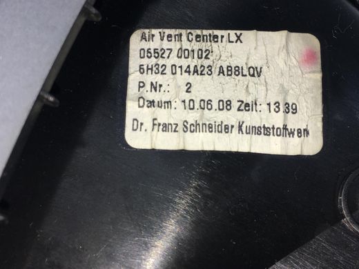 Дефлектор повітряний передній лівий LAND ROVER RANGE ROVER SPORT L320 2005-2009 JBD500190, JBD500190, A