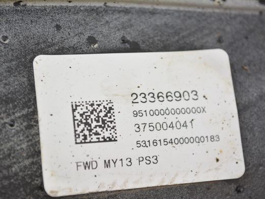 Паливний бак OPEL INSIGNIA 2013-2017 (№13247189, №23366903) 13251585, 13251585, A