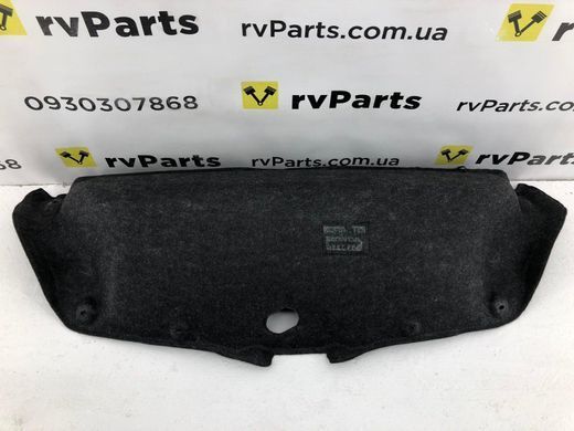 Обшивка багажника ACURA ILX 2019- 84630-TX6-A02ZA, 84630-TX6-A02ZA, A