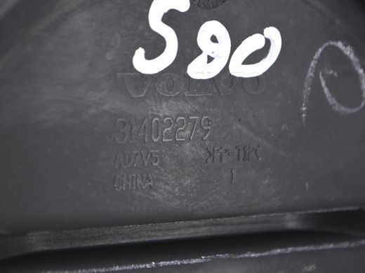 Пильник жабо VOLVO S90 SPA 2016-2020 (заглушка) 31402279, 31402279, A