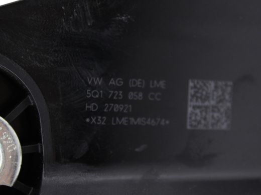 Педаль гальма AUDI Q3 F3 2018-2025 5Q1723058CC, 5Q1723058CC, A