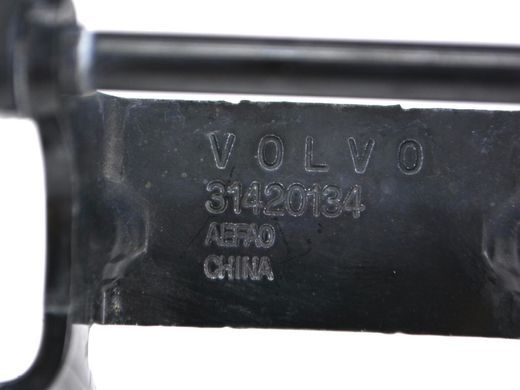 Петля кришки багажника ліва права VOLVO XC60 2017- 31420134, 31420134, A