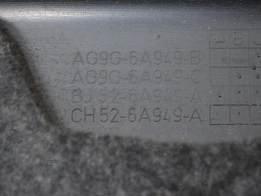 Кришка двигуна верхня LAND ROVER RANGE ROVER EVOQUE L538 2011-2015 (AG9G6A949B) LR039520, LR039520, A
