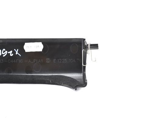 Чохол рульової колонки JAGUAR XF X250 2008-2011 6W83-044F16-A, 6W83-044F16-A, A