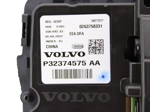 Панель приборов POLESTAR 2 2020- 32374575, 32374575, B