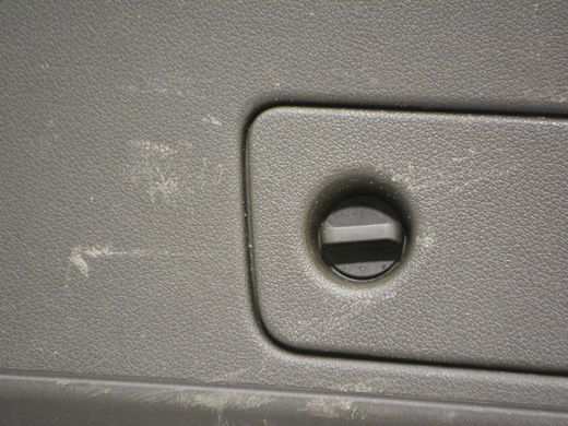 Карта крышки багажника AUDI Q5 2008-2012 8R0867979B, 8R0867979B, B