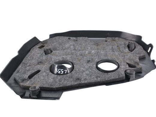 Кришка двигуна верхня LAND ROVER RANGE ROVER EVOQUE L538 2011-2015 (AG9G6A949B) LR039520, LR039520, A