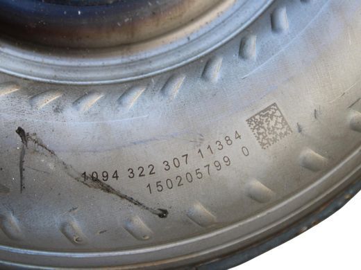 Коробка передач АКПП LAND ROVER RANGE ROVER EVOQUE L538 2015-2018 (9HP48) GJ327000AA, GJ327000AA, A