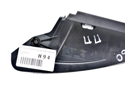 Накладка зеркала передняя правая внутренняя MINI COUNTRYMAN R60 2010-2016 (51419803532) 51339803532, 51339803532, A