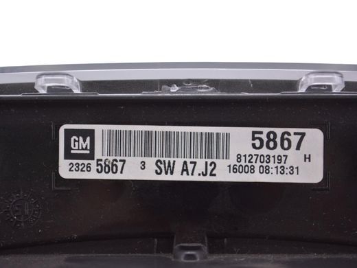 Панель приладів GMC TERRAIN 2016-2017 (A2C38135405) 23265867, 23265867, B