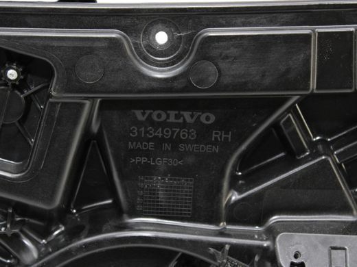 Монтажная плата передняя правая VOLVO XC90 2015-2019 (31391495) 31349763, 31349763, A