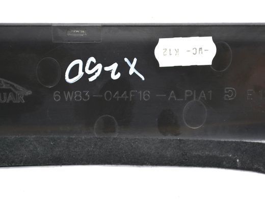 Чохол рульової колонки JAGUAR XF X250 2008-2011 6W83-044F16-A, 6W83-044F16-A, A