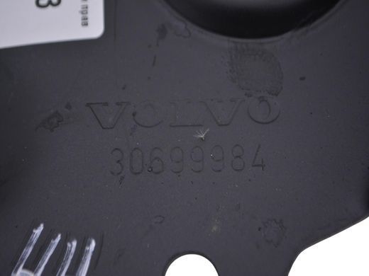 Кронштейн крепления передней балки правый VOLVO XC60 2008-2013 30699984, 30699984, A