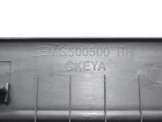 Накладка порога правая внутренняя LAND ROVER RANGE ROVER SPORT L320 2005-2009 EMG500780PVJ, EMG500780PVJ, B