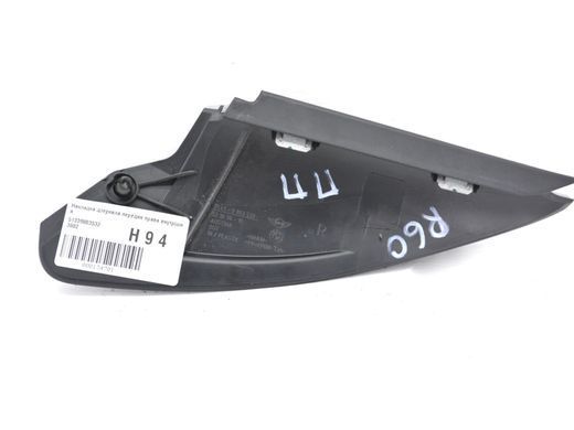 Накладка зеркала передняя правая внутренняя MINI COUNTRYMAN R60 2010-2016 (51419803532) 51339803532, 51339803532, A