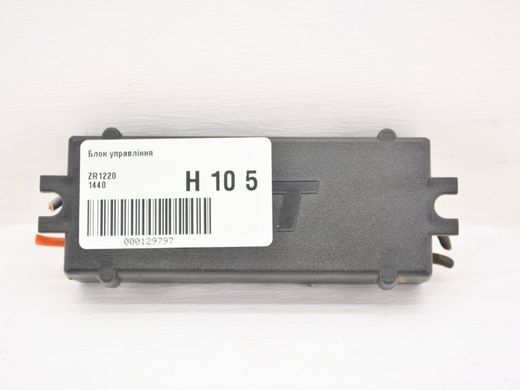 Блок управління MITSUBISHI OUTLANDER XL 2006-2010 (фаркопом) ZR1220, ZR1220, A
