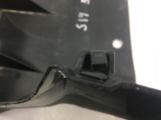 Кронштейн бампера нижній задній SUBARU FORESTER S14 2018-2021 57731SJ370, 57731SJ370, B