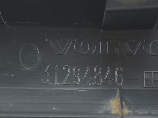 Накладка дверей нижня задня права зовнішня VOLVO XC60 2008-2013 31294846, 31294846, B