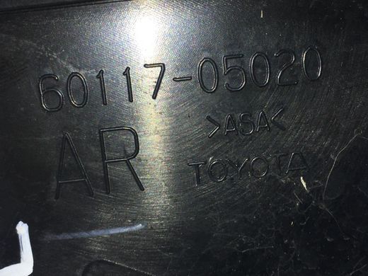 Накладка стійки лобового скла права зовнішня TOYOTA AVENSIS T27 2009-2011 60117-05020, 60117-05020, A