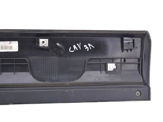 Накладка двери нижняя задняя левая внешняя HONDA CR-V 2010-2012 75333SWTW01ZG, 75333SWTW01ZG, A