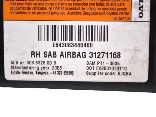 Подушка спинки сидіння передня права VOLVO XC60 2008-2013 (31315931) 31271168, 31271168, A