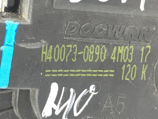 Привод заслонки печки HYUNDAI I40 2011-2015 H40073-0890, H40073-0890, A