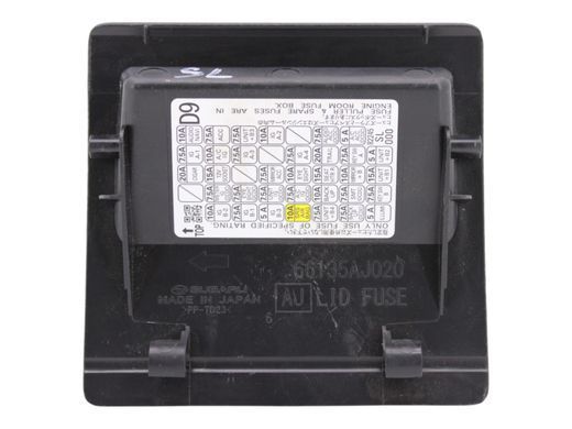 Кришка блоку запобіжників нижня передня ліва SUBARU FORESTER SL 2024- 66135AJ020, 66135AJ020, A