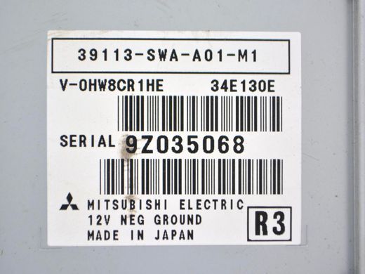 Блок управління круїз контролем HONDA CR-V 2010-2012 39113SWAA01M1, 39113SWAA01M1, A