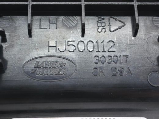 Заглушка сидіння передня права LAND ROVER RANGE ROVER SPORT L320 2005-2009 HJX500112PVJ, HJX500112PVJ, B