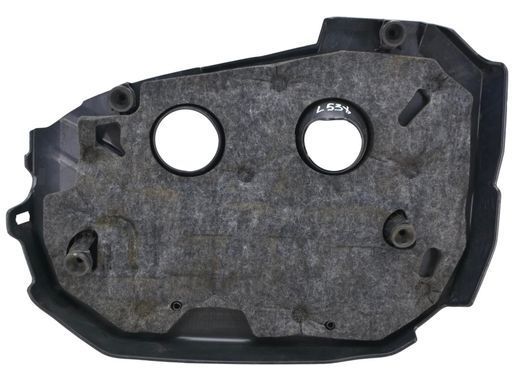 Кришка двигуна верхня LAND ROVER RANGE ROVER EVOQUE L538 2011-2015 (AG9G6A949B) LR039520, LR039520, A