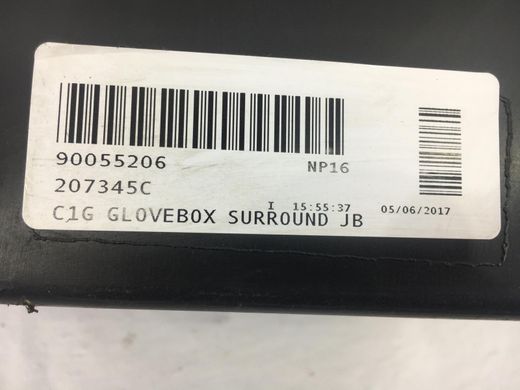 Бардачок передній правий GMC ACADIA 2016-2019 84128546, 84128546, A