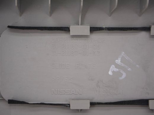 Накладка средней стойки верхняя правая внутренняя NISSAN PATHFINDER R51 2005-2014 76913EB300, 76913EB300, A