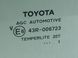 Скло дверей заднє ліве TOYOTA AVENSIS T27 2009-2011 68104-05150, 68104-05150, A