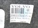 Карта кришки багажника VOLVO S90 SPA 2016-2020 39835504, 39835504, A