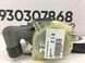 Ремінь безпеки передній лівий HYUNDAI SANTA FE CM 2006-2009 888702B210WK, 888702B210WK, A