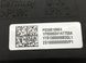 Ремінь безпеки задній правий VOLVO XC60 2008-2013 39818864, 39818864, A