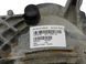 Редуктор задній LAND ROVER DISCOVERY SPORT L550 2014-2019 (QK724N053AA) LR073539, LR073539, A