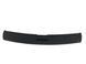 Накладка замка багажника HYUNDAI SANTA FE CM 2006-2009 85770-2B000, 85770-2B000, B