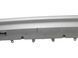 Накладка бампера нижня передня VOLVO XC90 2015-2019 31353383, 31353383, B