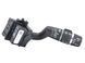 Подрулевой переключатель правый LAND ROVER RANGE ROVER EVOQUE L538 2011-2015 (LR024629) BJ323F973BB, BJ323F973BB, A