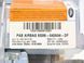 Подушка безпеки права LAND ROVER FREELANDER 2 L359 2006-2010 6G9N-042A94-DF, 6G9N-042A94-DF, A