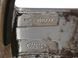 Диск R19 5* LAND ROVER RANGE ROVER SPORT L320 2005-2009 (8Jx19'EH2 IS57) RRC502640XXX, RRC502640XXX, A