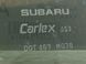 Стекло двери заднее правое SUBARU OUTBACK B14 2010-2014 (без ущільнювача) 62012AJ30A, 62012AJ30A, B
