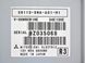 Блок управління круїз контролем HONDA CR-V 2010-2012 39113SWAA01M1, 39113SWAA01M1, A