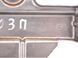 Кронштейн ручки дверей задній правий NISSAN NAVARA D40 2010-2014 (карти) 829625X00B, 829625X00B, A