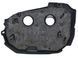 Кришка двигуна верхня LAND ROVER RANGE ROVER EVOQUE L538 2011-2015 (AG9G6A949B) LR039520, LR039520, A