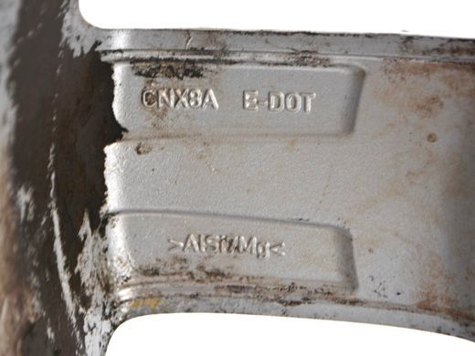 Диск R19 5* LAND ROVER RANGE ROVER SPORT L320 2005-2009 (8Jx19'EH2 IS57) RRC502640XXX, RRC502640XXX, A