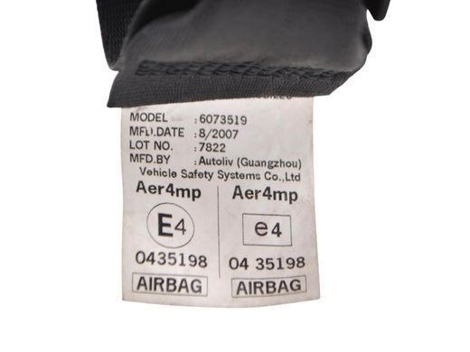 Ремень безопасности передний правый HONDA CR-V 2006-2010 81450SWWE01ZA, 81450SWWE01ZA, A
