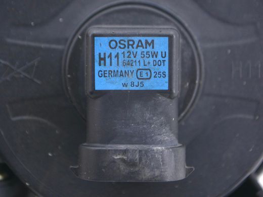 Фонарь противотуманный передний правый AUDI Q5 2008-2012 8T0941700B, 8T0941700B, A